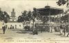 Nom du fichier=Tlemcen.jpg
Taille du fichier=104Ko
Dimensions : 705x448
Ajouté le : 15 Mai 2014 Tlemcen.jpg