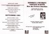 Nom du fichier=progSalon-de-Provence_a.jpg
Taille du fichier=89Ko
Dimensions : 705x497
Ajouté le : 20 Mars 2008 progSalon-de-Provence_a.jpg